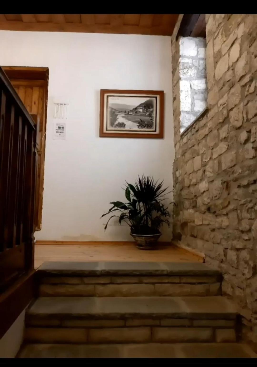 Guest House J.Prifti Berat Exterior foto
